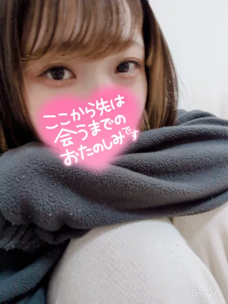 日々感謝✩.*˚✯*･ | ラブコレクション 【未経験】とあ