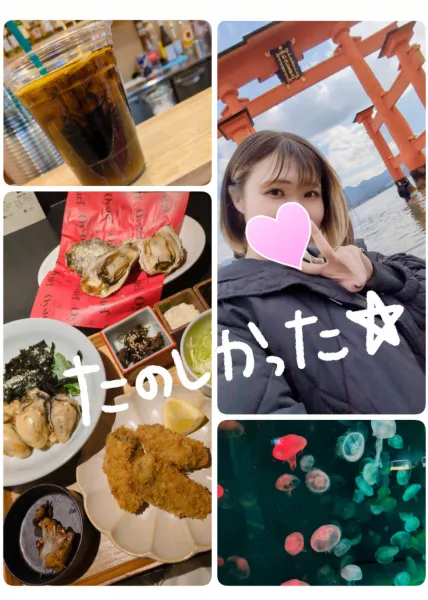 リフレッシュ(•ө•)♡ | ラブコレクション 【未経験】とあ