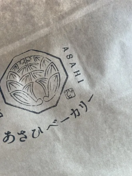 地元ねねちゃん激推し‼️レアキャストねむちゃん🩷さらに新人あのんちゃん初出勤🎁さあ予約争奪戦しましょ‼️ | Number Five 【スタッフ】社畜な女スタッフ共