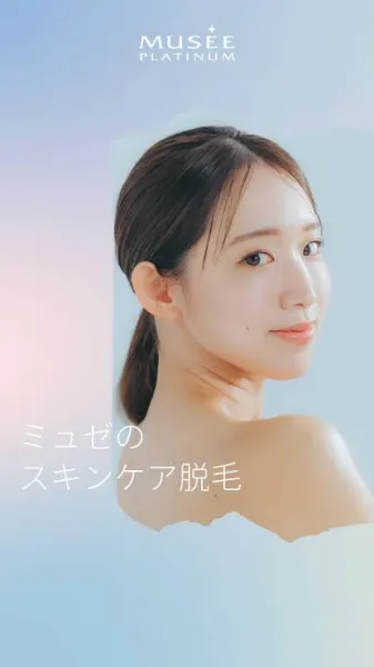 悲しいお知らせがあります | レンタル彼女 はるか