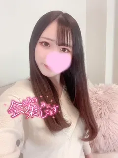 こんにちわ | AMATERAS-アマテラス- Amane（あまね）
