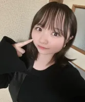 いーるよっと💗 | AMATERAS-アマテラス- Otoha（おとは）
