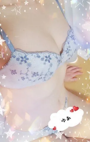 出勤しました♪♪ | こあくまな人妻・熟女たち　福山店（KOAKUMAグループ） 平原弓愛