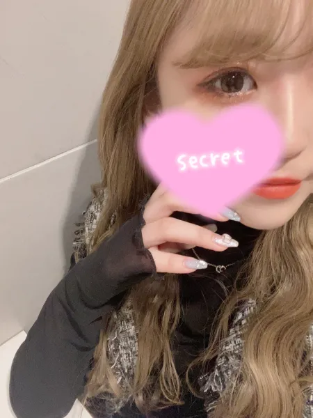 お礼💌 | Number Five れん