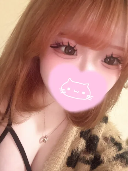 ❣️おれいにっち❣️ | AMATERAS-アマテラス- Anonn(あのん)