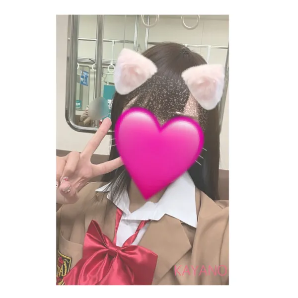 7日お礼🧸💌 | AMATERAS-アマテラス- Kayano（かやの）