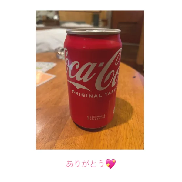 26日お礼🧸💌 | AMATERAS-アマテラス- Kayano（かやの）