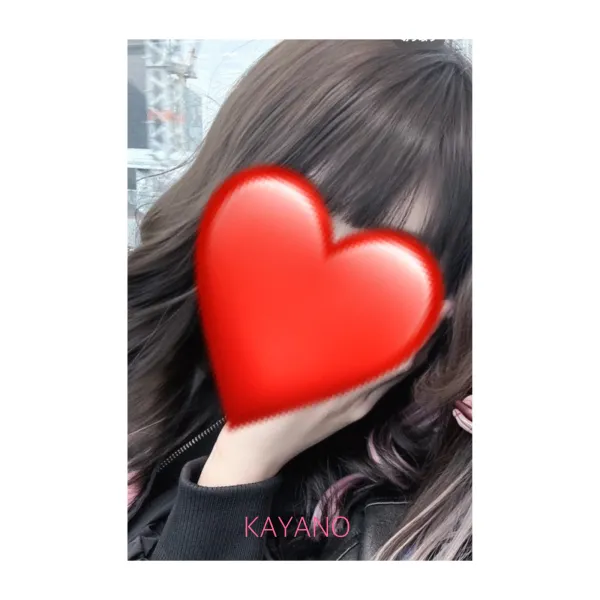 5月🫶1日お礼🧸💌 | AMATERAS-アマテラス- Kayano（かやの）