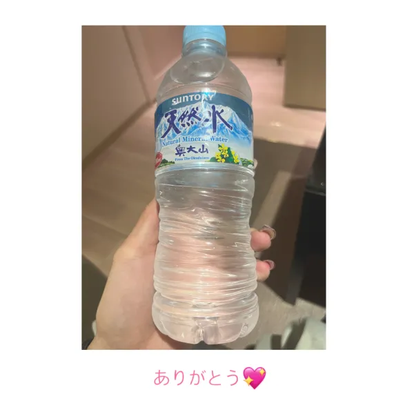 2日お礼🧸💌 | AMATERAS-アマテラス- Kayano（かやの）