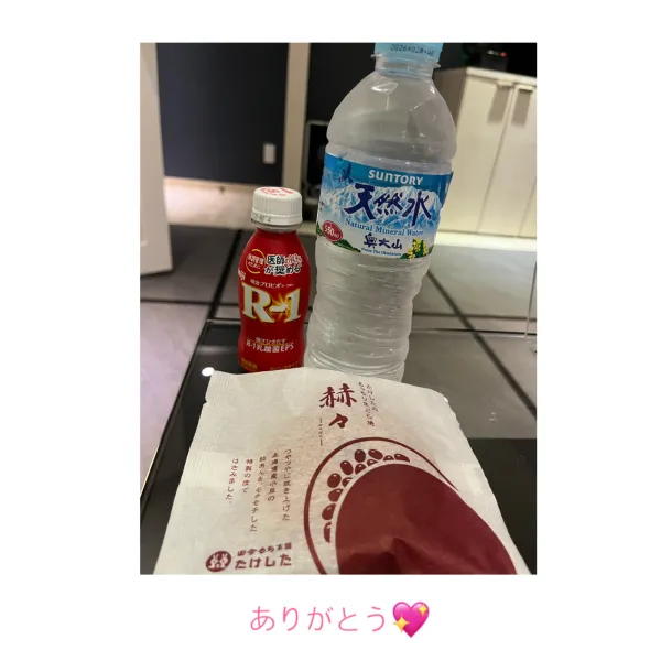 4日完売ありがとう🫶 | AMATERAS-アマテラス- Kayano（かやの）