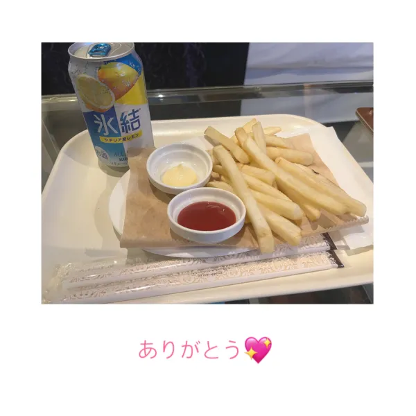 10日お礼🧸💌 | AMATERAS-アマテラス- Kayano（かやの）