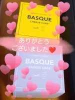 お礼です♬ | 人妻セゾン さなえ