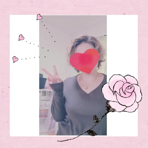 本日10:00-18:00❤27(火)10:00-18:00 | ラブコレクション ゆきの