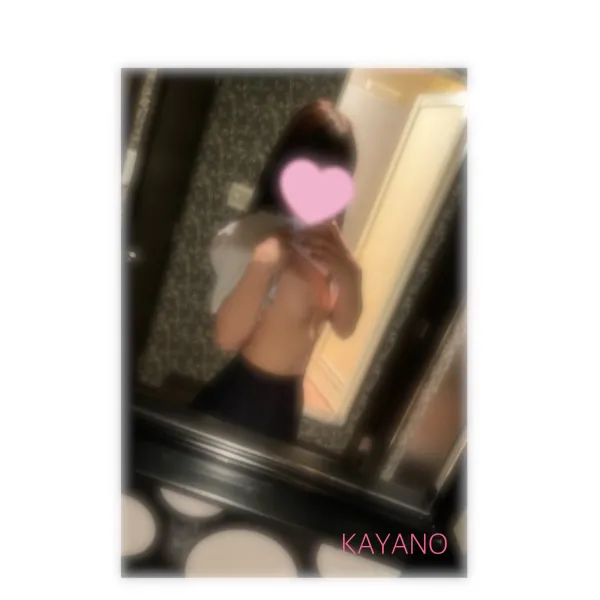 23日お礼🧸💌 | AMATERAS-アマテラス- Kayano（かやの）