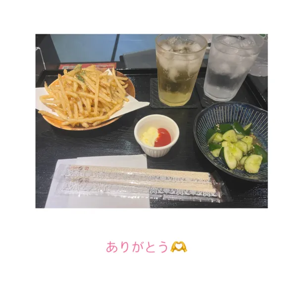 29日お礼🧸💌本日19時から出勤🫶 | AMATERAS-アマテラス- Kayano（かやの）