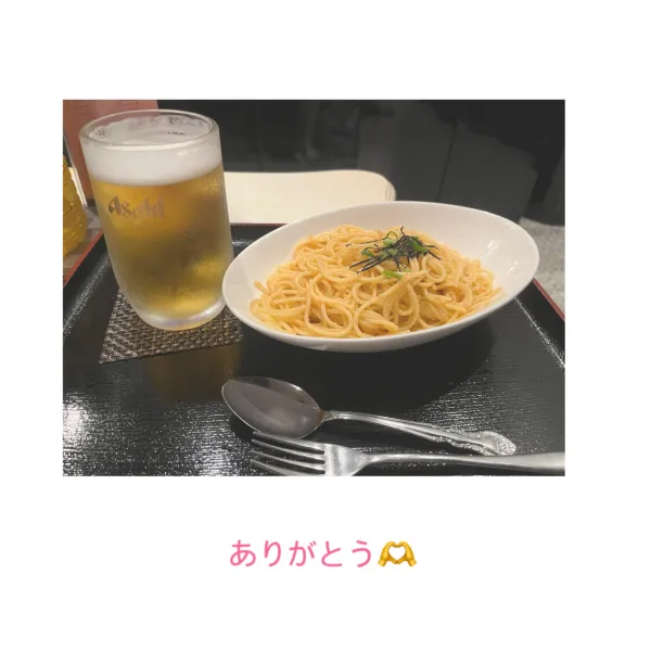 4日お礼🧸💌退勤しました🫶 | AMATERAS-アマテラス- Kayano（かやの）