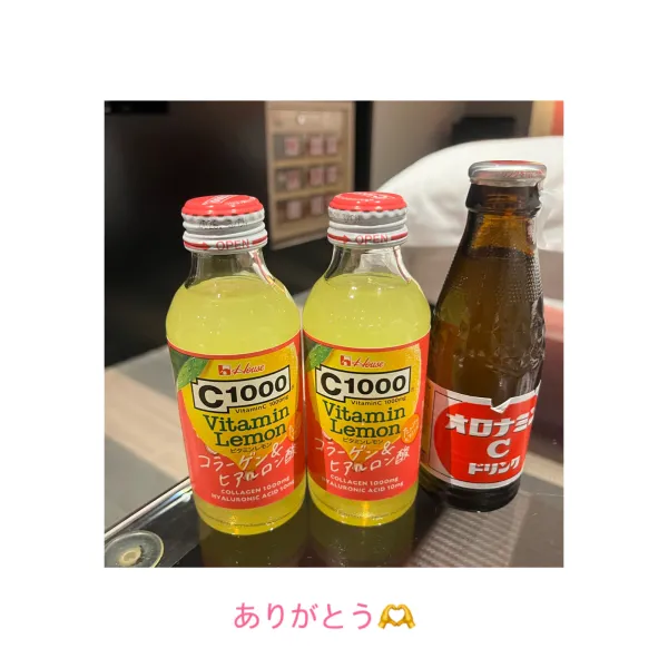 17日お礼🧸💌 | AMATERAS-アマテラス- Kayano（かやの）