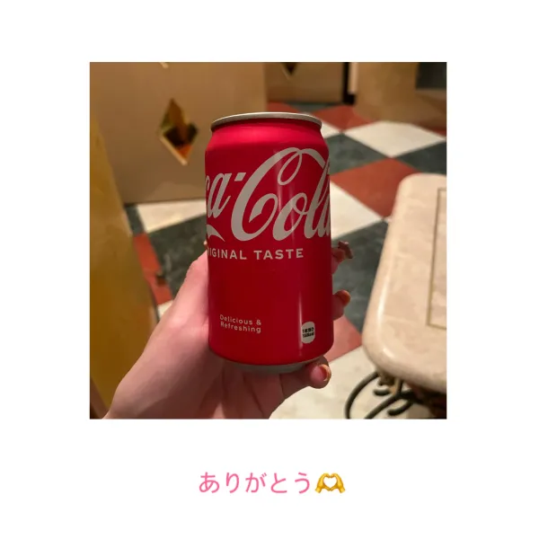 22日お礼🧸💌本日、明日おやすみ😊 | AMATERAS-アマテラス- Kayano（かやの）