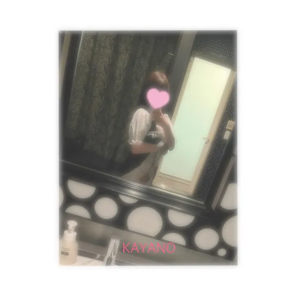 28日お礼🧸💌 | AMATERAS-アマテラス- Kayano（かやの）