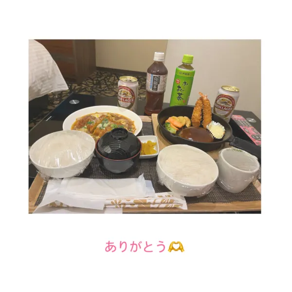 12日完売🫶本指名のお兄様ありがとう🐶 | AMATERAS-アマテラス- Kayano（かやの）