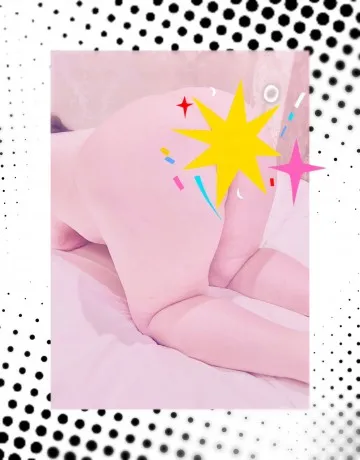 セーヌ21のM様へ | こあくまな熟女たち福山店（KOAKUMAグループ） 上田奈央