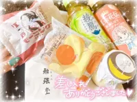 ベリーノ703号室、新規のお兄様💌 | AMATERAS-アマテラス- Riisa(りいさ）