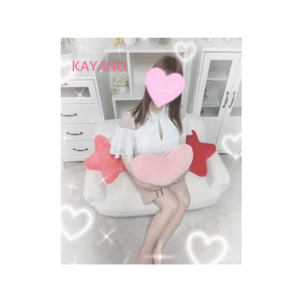 18日お礼🧸💌 | AMATERAS-アマテラス- Kayano（かやの）