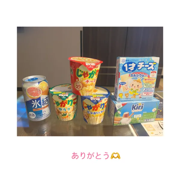 31日お礼🧸💌5時間ありがとう🫶 | AMATERAS-アマテラス- Kayano（かやの）