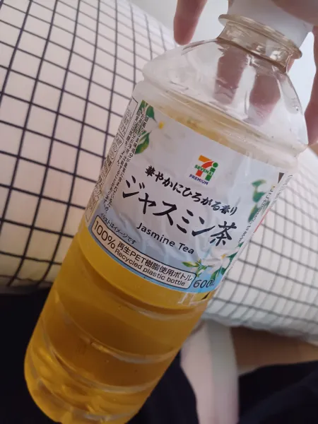出勤♪ | AMATERAS-アマテラス- Ruru(るる)