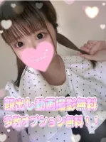 久しぶりのあむの手書きバージョンです🌷 | AMATERAS-アマテラス- Amu(あむ)