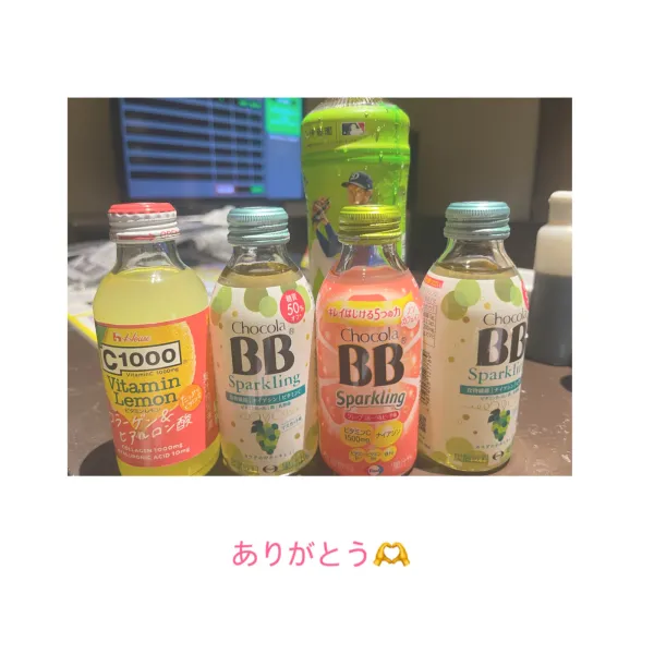 27日お礼🧸💌 | AMATERAS-アマテラス- Kayano（かやの）