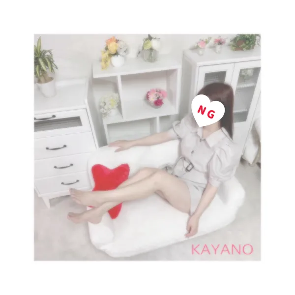 30日お礼🧸💌8月ありがとう💗 | AMATERAS-アマテラス- Kayano（かやの）