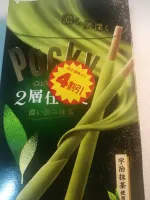 15号 | 人妻セゾン ほたる