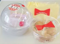 まさかの…わーい！ | AMATERAS-アマテラス- Fuuka(ふうか)