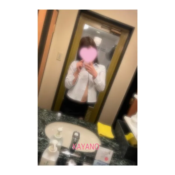 ４日お礼🧸💌 | AMATERAS-アマテラス- Kayano（かやの）