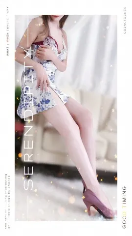 銀の城 H様 | こあくまな熟女たち福山店（KOAKUMAグループ） 結城はるか