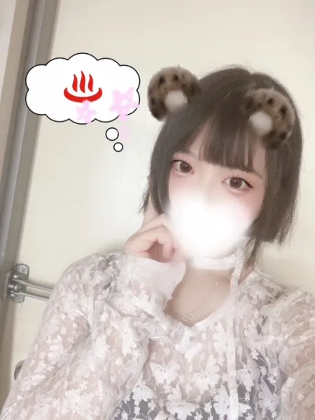 おはようございます | ラブコレクション みな