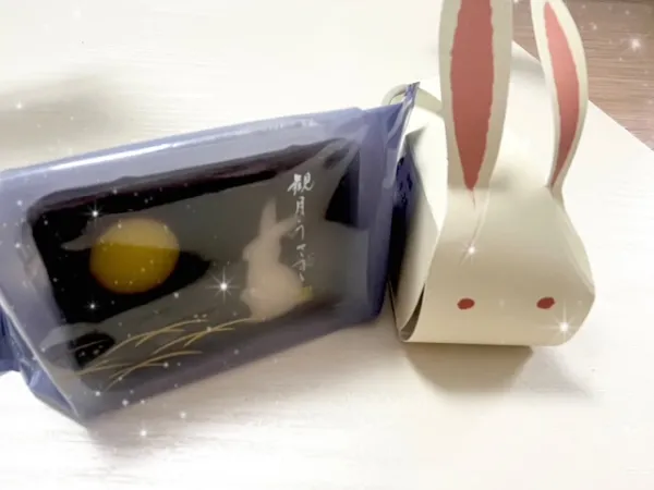 こんばんは🐇 | ラブコレクション わかな