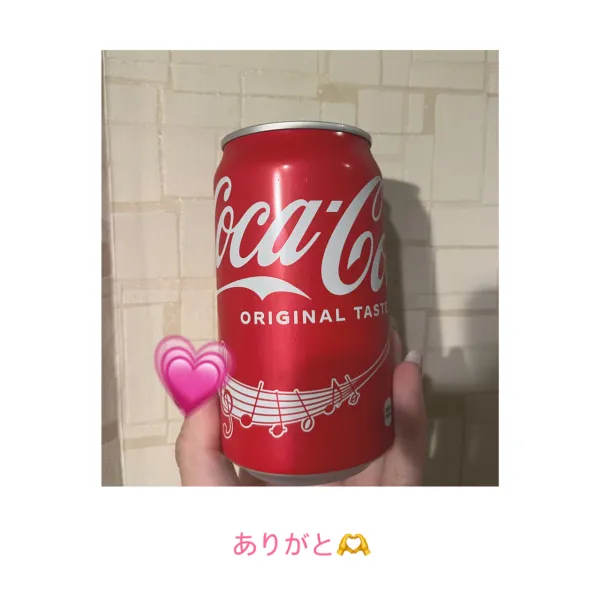 16日お礼🧸💌 | AMATERAS-アマテラス- Kayano（かやの）