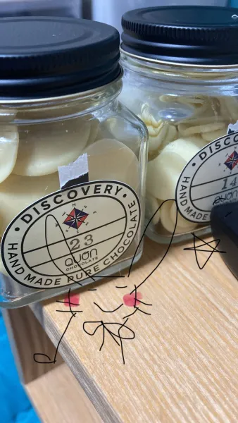 🐇⸒⸒ ͜☔️ | ラブコレクション みな