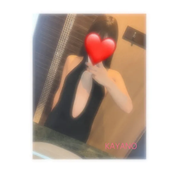 20日、21日お礼🧸💌 | AMATERAS-アマテラス- Kayano（かやの）