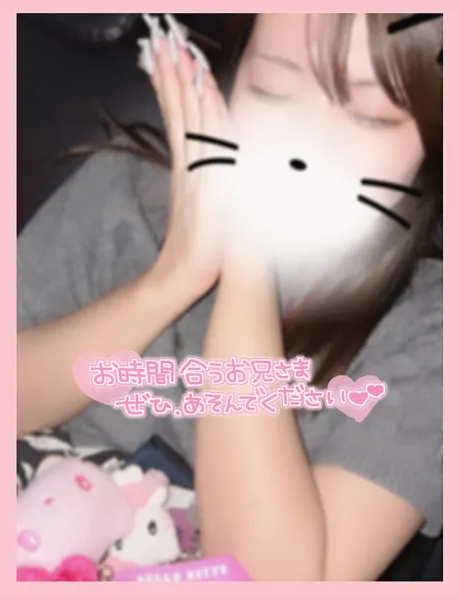 写メで気になって、会って沼る…それがファイブ💋 | Number Five 【スタッフ】社畜な女スタッフ共
