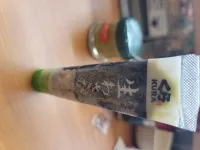 10月3日(金)16:00までですが | AMATERAS-アマテラス- Fuuka(ふうか)