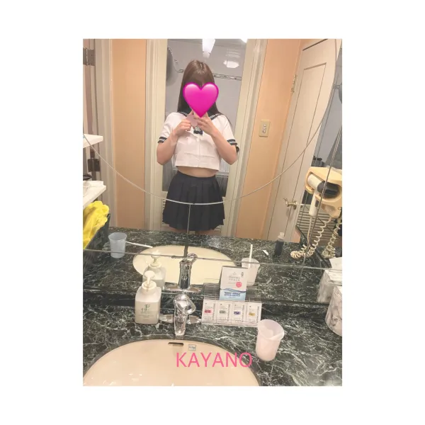 29日1日お礼🧸💌 | AMATERAS-アマテラス- Kayano（かやの）
