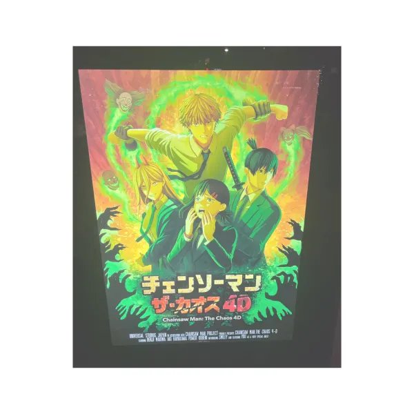 7日お礼🧸💌 | AMATERAS-アマテラス- Kayano（かやの）