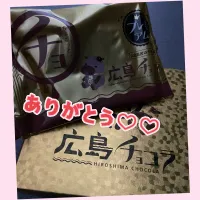 仲良し君ありがとう♡ | AMATERAS-アマテラス- Suzuna(すずな）