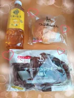 お礼です♬ | 人妻セゾン さなえ