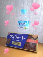 お礼です♬ | 人妻セゾン さなえ