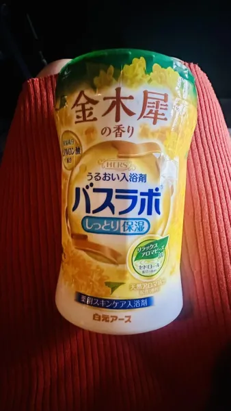 しっとりもち肌☆女子力ぐーん | －PTA－ つきのさん