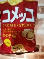 ナニジンデスヵ | 人妻セゾン ほたる